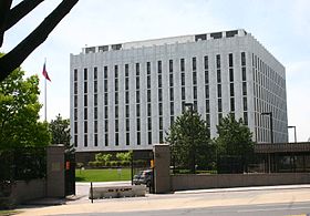Embassy of the Russian Federation in Washington, D.C.jpg