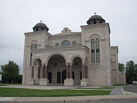 Image illustrative de l'article Éparchie Saint-Sauveur de Montréal des Melkites
