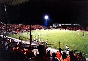 Estadio Barraza.jpg