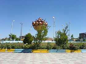 Ferdos Jahad Square.jpg