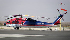 Image illustrative de l'article Sikorsky S-70