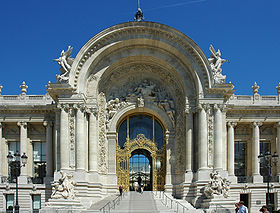 France Paris Petit Palais renove Entree 02.jpg