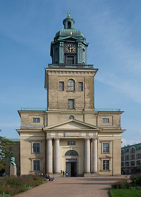 Cathédrale Gustavi