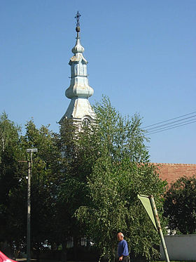 L'église orthodoxe serbe de Gaj