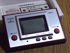 Une Game & Watch Ball