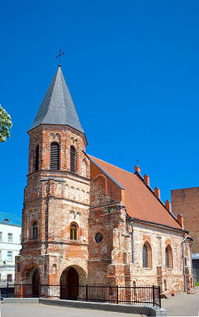 Image illustrative de l'article Église Sainte-Gertrude de Kaunas