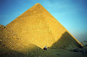 Vue de la pyramide de Khéops
