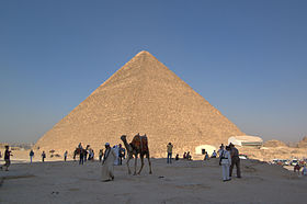 La pyramide de Khéops (Khufu)