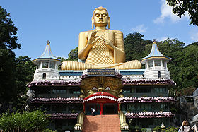 Golden Buddha and Buddhist Museum at Dambulla.jpg