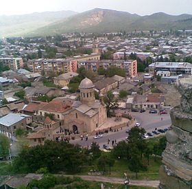 Vue de Gori depuis la forteresse