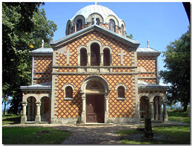 L'église russe à Gornji Adrovac