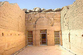 Image illustrative de l'article Temple d'Amon (Beit el-Wali)