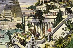 Image illustrative de l'article Jardins suspendus de Babylone