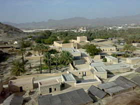 Fort de Hatta et reconstitution de village bédouin