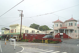 Honomu durant une tempête en 2008.