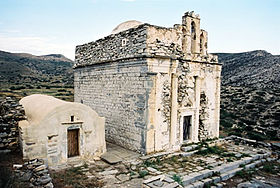 L'"heroón", une tombe antique reconvertie en église.