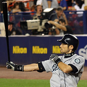 Ichiro Cropped AL.jpg