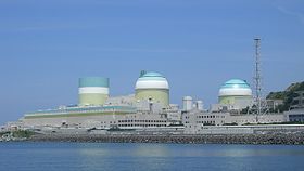 Image illustrative de l'article Centrale nucléaire d'Ikata