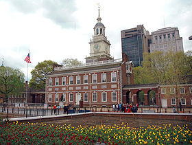 Vue de l'Independence Hall