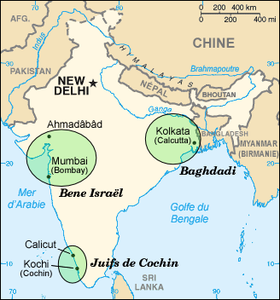 Indian Jews communities map-fr.png