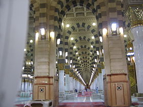 L'intérieur de la mosquée.