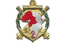 Insigne régimentaire du 2e Régiment d’Artillerie de Marine.jpg