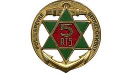 Insigne régimentaire du 5e Régiment de Tirailleurs Sénégalais.jpg