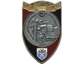Insigne régimentaire du 5e Régiment du Génie.jpg