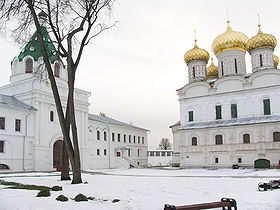 Kostroma : le Monastère Ipatiev.