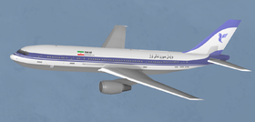 Image d'illustration de l'Airbus d'Iran Air
