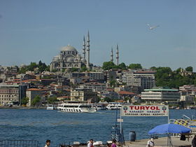 Image illustrative de l'article Mosquée Süleymaniye