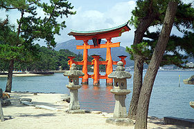 Le grand torii du sanctuaire d'Itsukushima