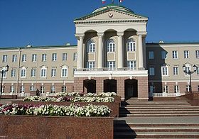 Palais présidentiel de la République d'Oudmourtie à Ijevsk.