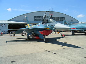 JSDF F-2 Fighter.jpg