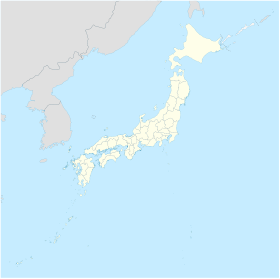 (Voir situation sur carte : Japon)