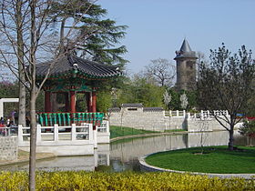 Image illustrative de l'article Jardin d'acclimatation (Paris)