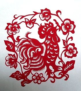 Représentation du signe astral du coq, utilisant la technique du jiǎnzhǐ