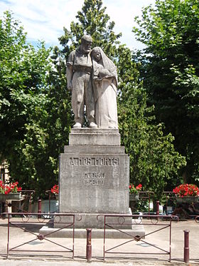 Vue générale du monument