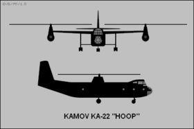 Image illustrative de l'article Kamov Ka-22