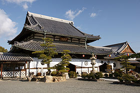 Image illustrative de l'article Kagaku-ji