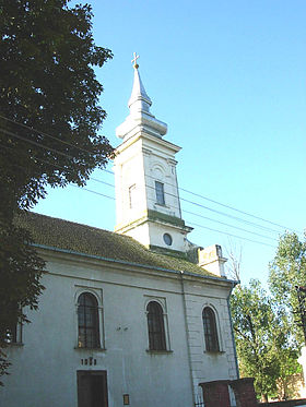 L'église orthodoxe serbe de Kaluđerovo