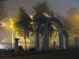 Le portail d'entrée de l'église de la Sainte-Ascension à Bele Vode