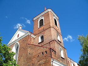 Image illustrative de l'article Cathédrale de Kaunas