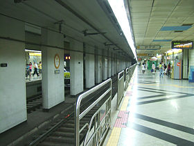 Korail-bundang-line-Suseo-station-platform.jpg
