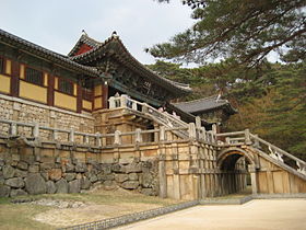 Korea-Gyeongju-Bulguksa-32.jpg