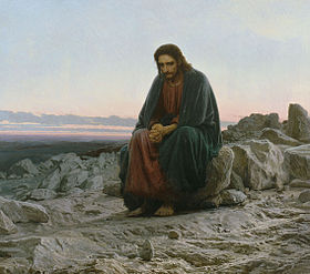 Image illustrative de l'article Christ dans le désert
