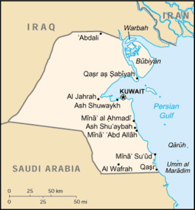 carte : Géographie du Koweït