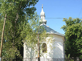 L'église orthodoxe serbe de Kusić