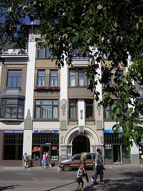 facade Art Nouveau d'un immeuble dans la ville basse