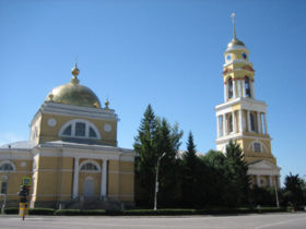 La cathédrale de Lipetsk.